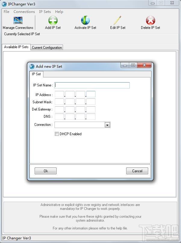 IP Changer,IP Changer下载,IP Changer官方下载,网络设置保存