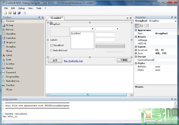 NSIS,NSIS窗口,NSIS Dialog Designer