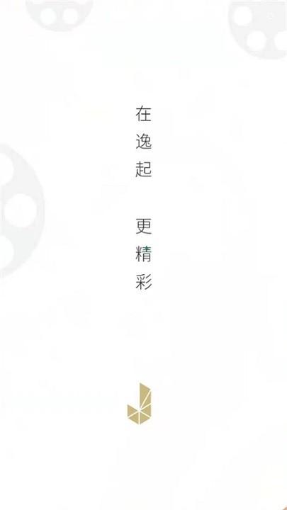 金逸电影官方版下载,金逸电影,电影app,影城app