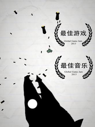 惨无人道内购破解版下载,惨无人道,音乐游戏,休闲游戏