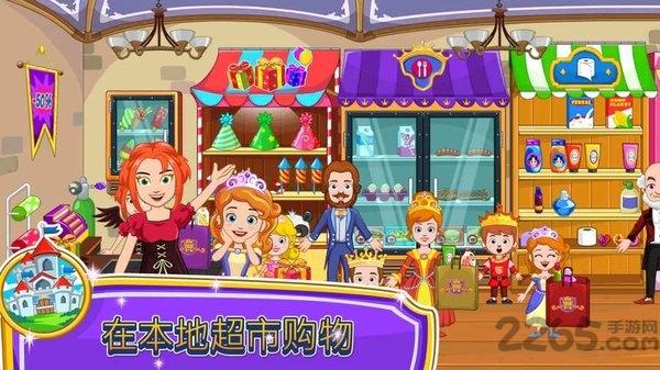 我的小公主商店游戏下载,我的小公主商店,我的小公主