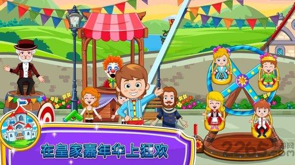 我的小公主商店游戏下载,我的小公主商店,我的小公主