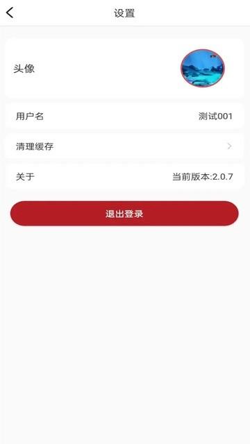 停住这辆汽车官方版下载,停住这辆汽车,策略游戏,闯关游戏